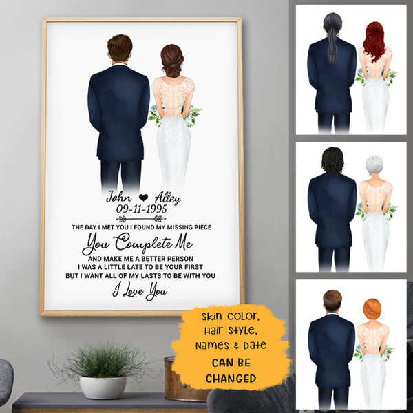 You Complete Me Personalized Poster, Anniversary Gift, Custom Valentine's Day Gift
